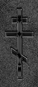 Black Orthodox Cross Shimmer Black